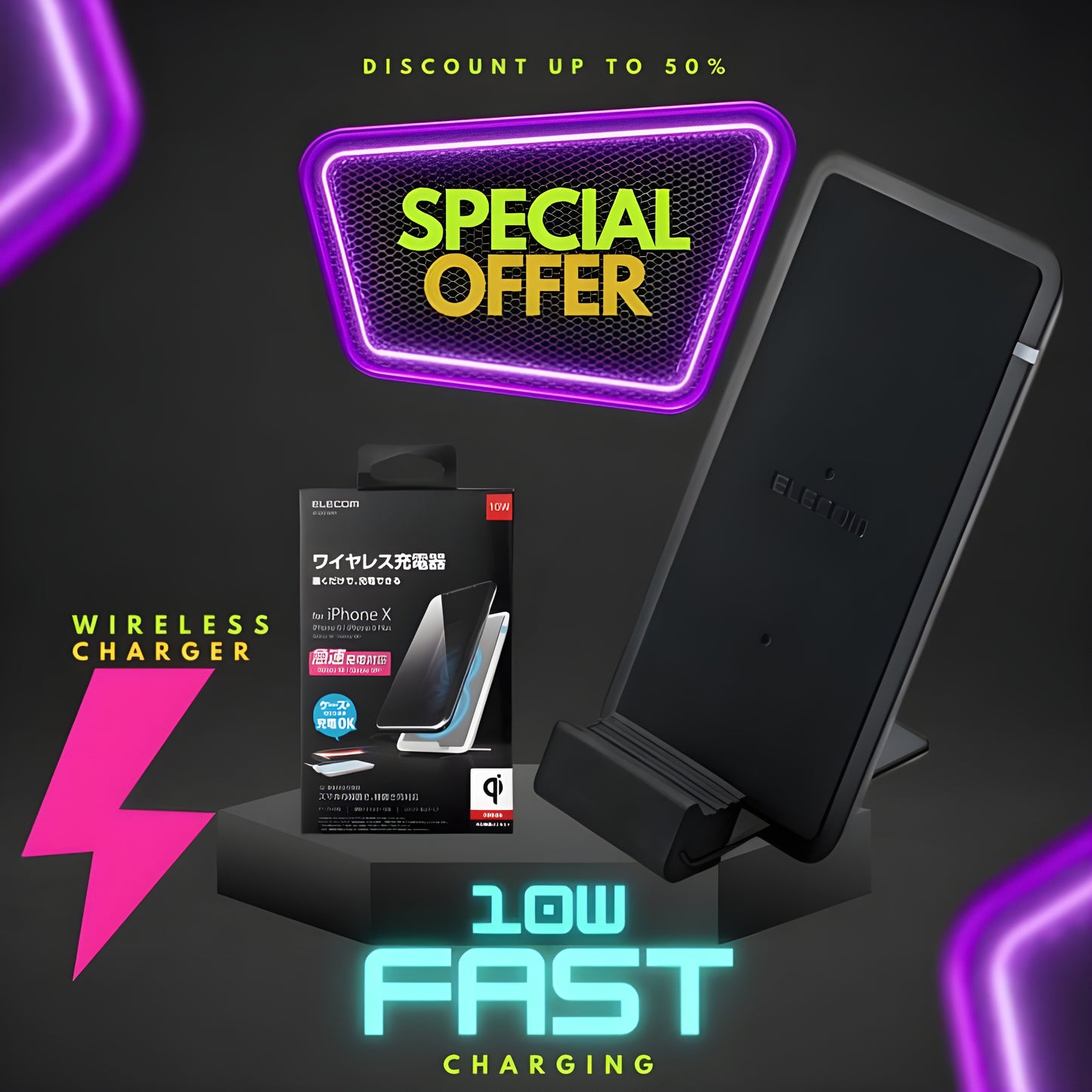 Imported Wireless Charger + Stand | 10W Fast Wireless Charging